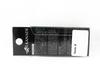 Jackson Kanade 50 mm Trout Single Hook Sinking Lure HAY (4600)