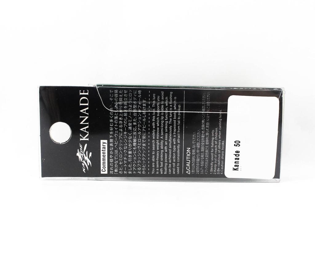 Jackson Kanade 50 mm Trout Single Hook Sinking Lure HAY (4600)