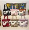 Color-Block Korean Style Large Capacity Crossbody Tote Bag for Students