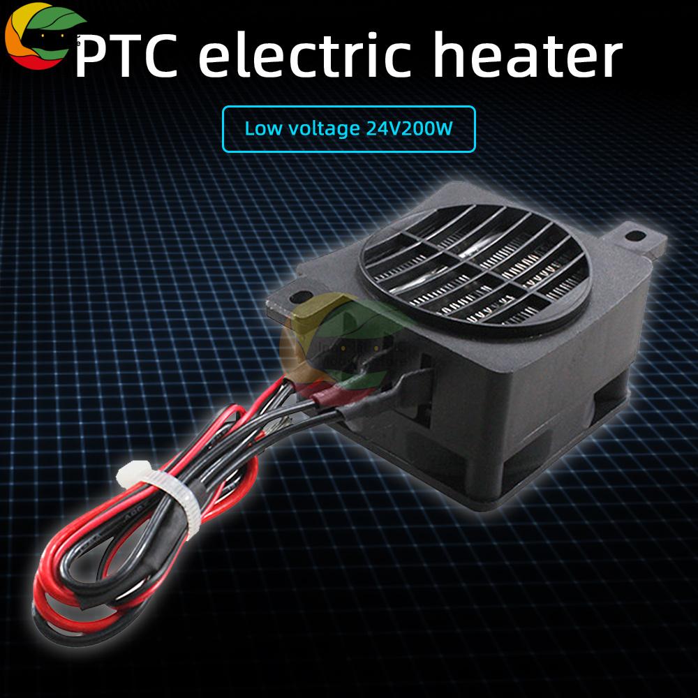 Low-voltage Conductive Belt Fan PTC Heating Sheet Constant Temperature Air Heater Ceramic Heater DC 12V120W 12V100W 24V200W