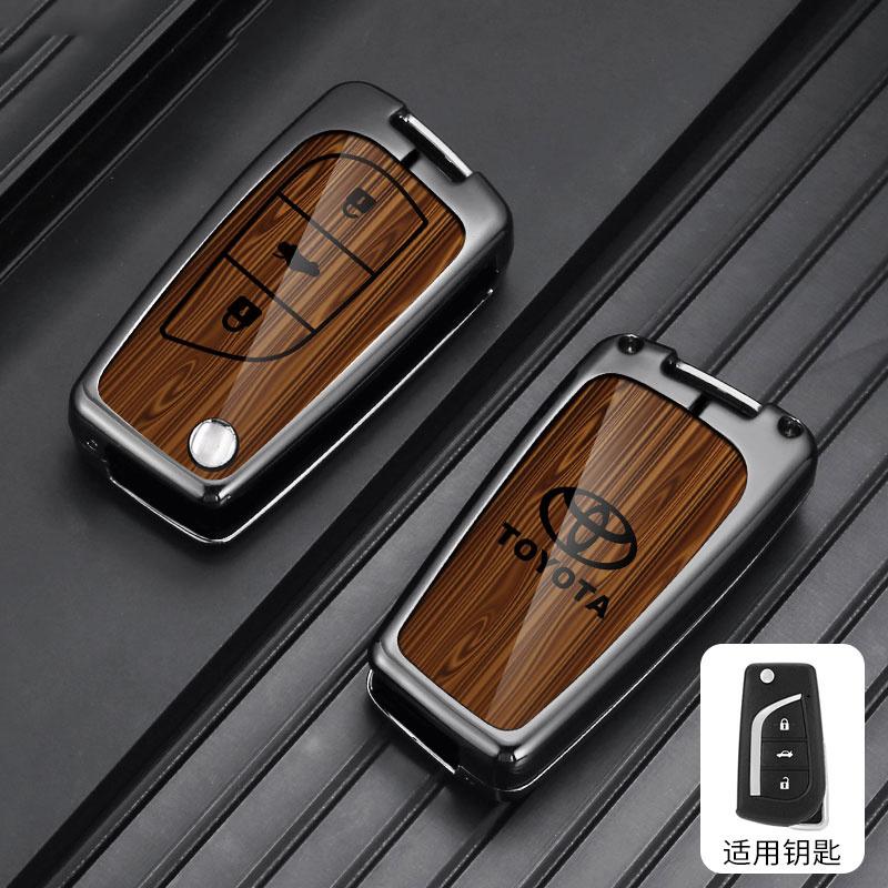 Capa Protetora Porta-Chaves Inteligente para Carro Para Toyota Auris Corolla Reiz Avensis Verso Yaris Aygo Rav4 Scion TC IM 2017 2016 IL7