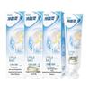 Leng Suan Ling Sea Salt Lemon Fresh Breath Anti-Sensitive Toothpaste