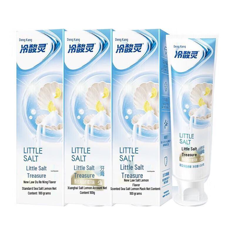 Leng Suan Ling Sea Salt Lemon Fresh Breath Anti-Sensitive Toothpaste