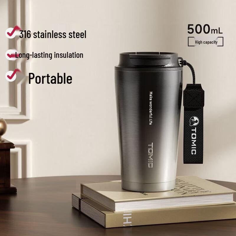 

TOMIC 316 Stainless Steel Insulated Portable Coffee Cup