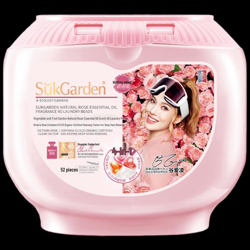 Shuguoyuan Natural Rose 4D Laundry Pods