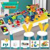 Multifunctional Building Block Table for Kids, Compatible with Large Lego Pieces, Educational Toy for Boys Ages 3-6