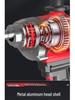 Xinggu High-Power Multi-Functional Electric Mortar Mixer