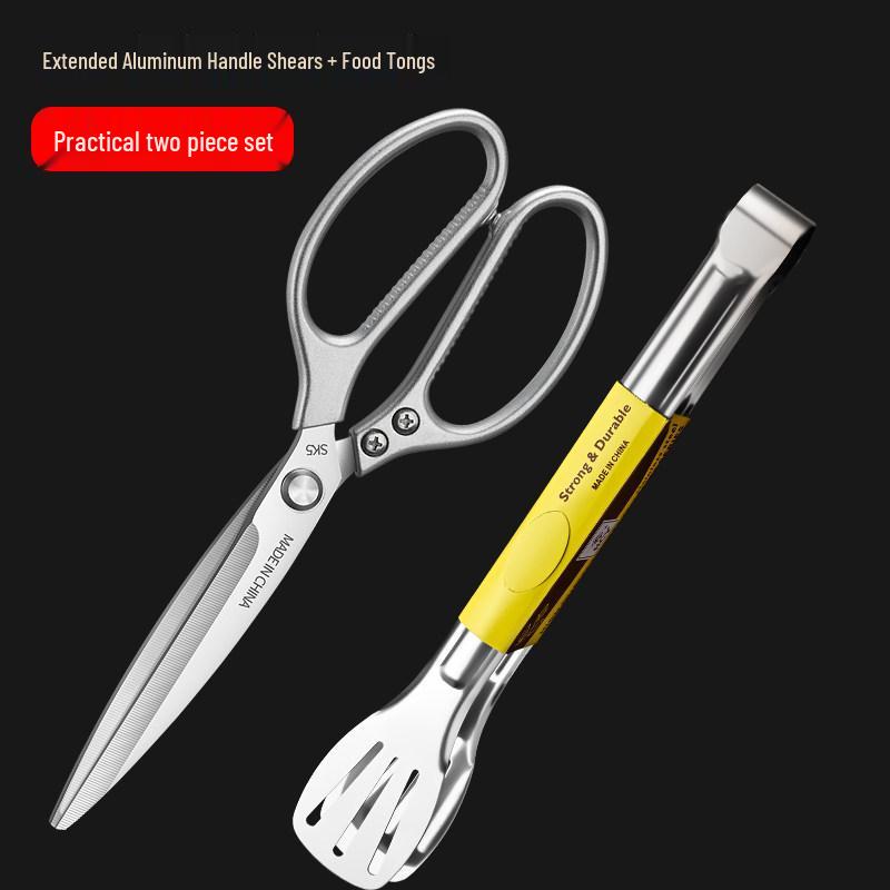 German-Style Commercial Kitchen Shears: Heavy-Duty Bone-Cutting and Multi-Use Food Scissors