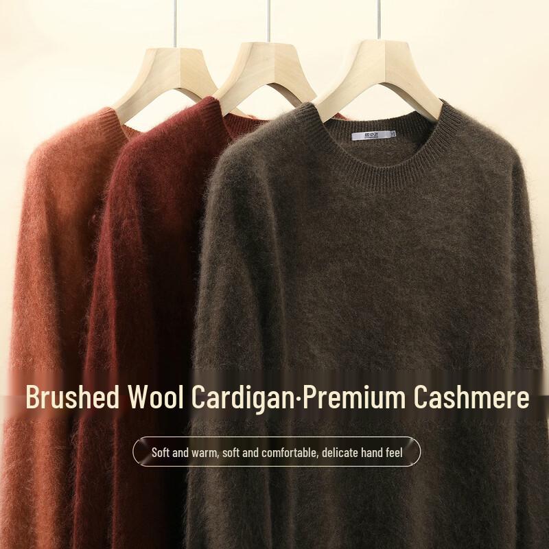 SNOWFLYING Women s Brushed Cashmere Blend Round Neck Sweater One Size