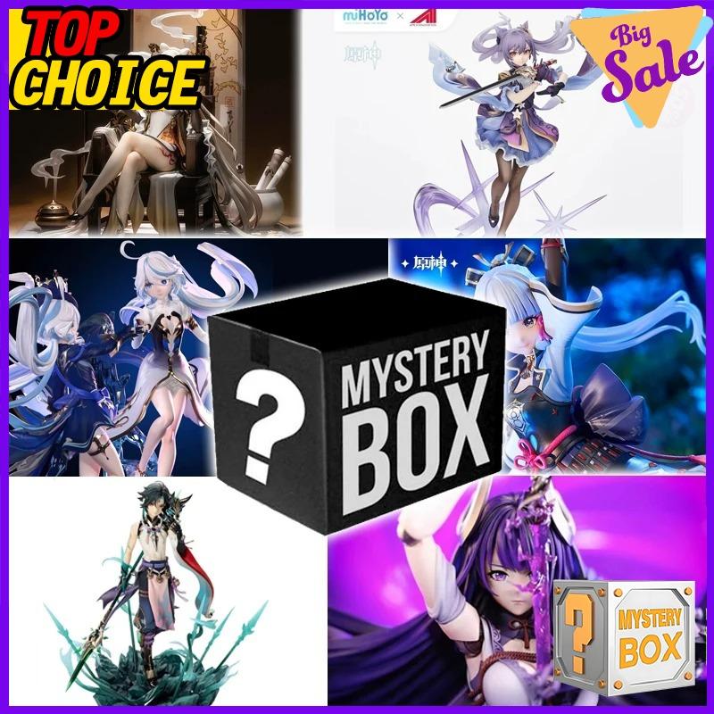 Genshin Impact Official Paimon Aether Action Figure Blind Box Mystery Collectible Toy Anime Game Merchandise Perfect Gift for Fans