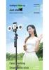 26-Model All-Automatic 360° AI Smart Tracking Selfie Stick and Gimbal with Face Tracking for Live Streaming