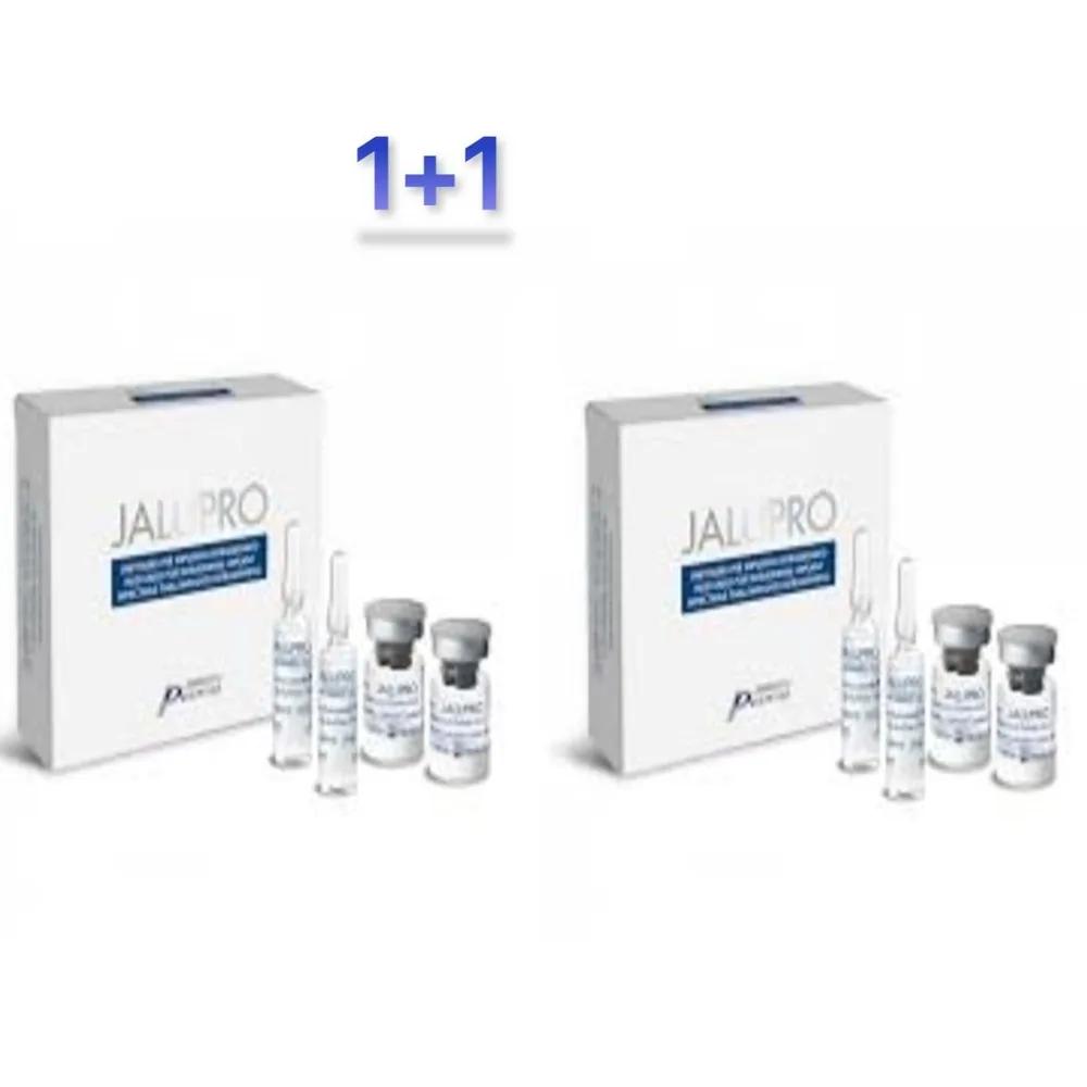 

Jalupro Classic 2-Set Skin Booster Ampoule 1+1