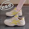 Net Breathable Lightweight Non-slip Sneakers Soft Sole Soft Surface Dad Shoes 22 Summer New Single