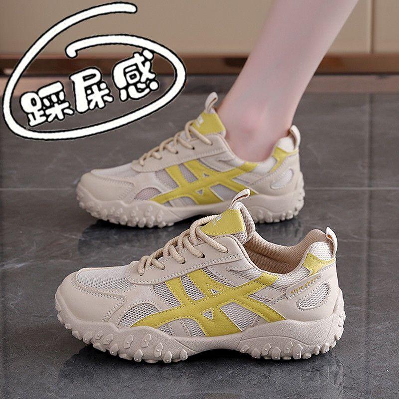 Net Breathable Lightweight Non-slip Sneakers Soft Sole Soft Surface Dad Shoes 22 Summer New Single
