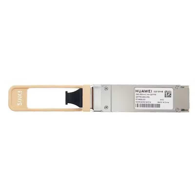 HUAWEI High-Speed QSFP Optical Transceiver Modules