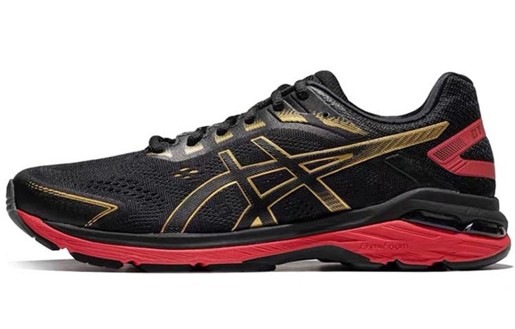ASICS GT 2000 7 Rich Gold 1011A262-001 39