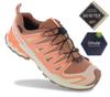 XA PRO 3D V9 GTX W - GORE-TEX - Women's Hiking Shoes Trail Running Shoes 479878 ORIGINAL