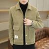 Men's Korean Style Lapel Casual Jacket - 2025 Autumn/Winter Trend