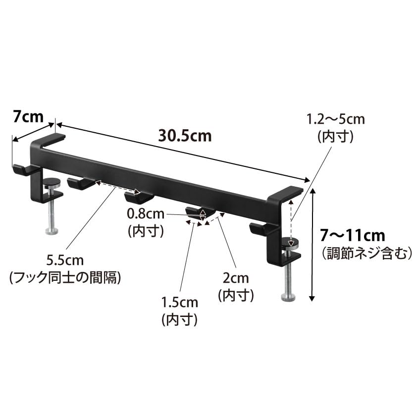 Yamazaki Jitsugyo Table Side Hook Black x D7 x Adjustment Tower Desk Retrofit Table Hook Bag Hanger 1577 (Yamazaki) W30.5 H7~11cm (Including Screws)