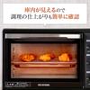 Iris Ohyama konvekční trouba Airfryer Parní toustovač stříbrný FVC-D15B-S