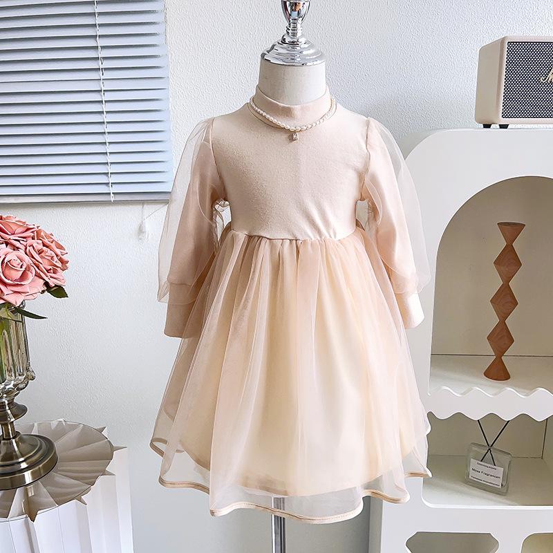 Autumn Baby Girls' Vest Jacket & Dress Set RQ851