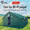 Jiangce 98-10 Class Outdoor Tent & Accessories