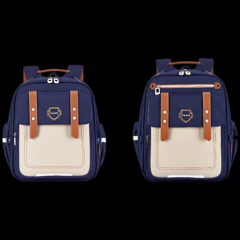 Carany Xinyuan 3.0 Series Student Backpack