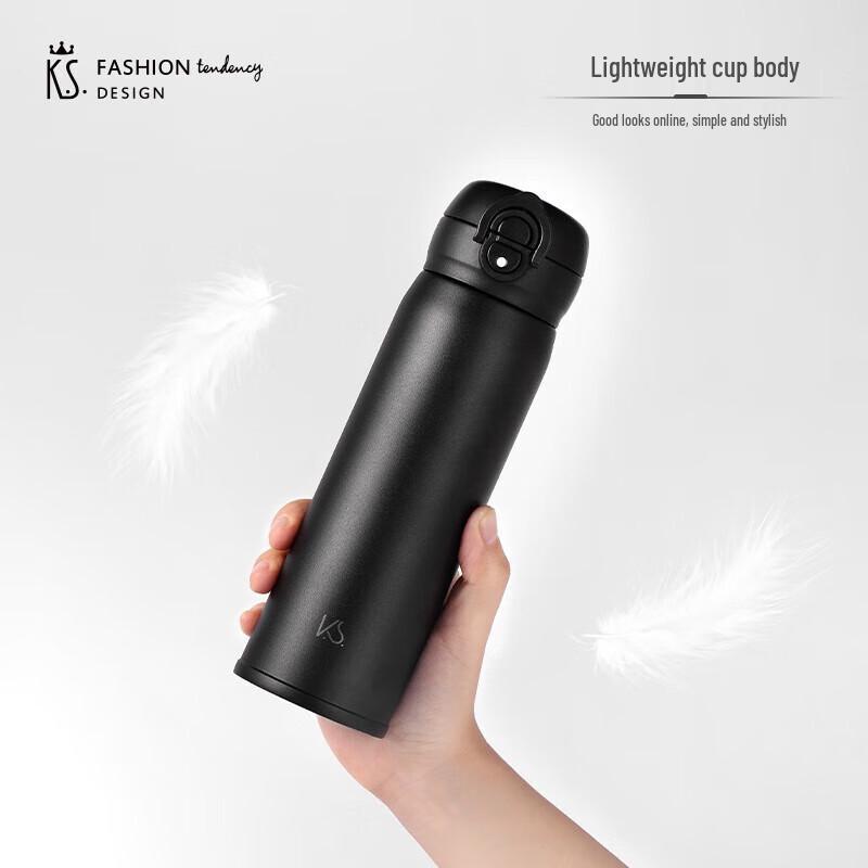 K.S. Dual-Drink Flip-Cap Insulated Travel Bottle Set