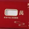 6pcs Blessing New Year Red Envelopes Traditional Red Packet Wedding Money Pocket  Celebration Party