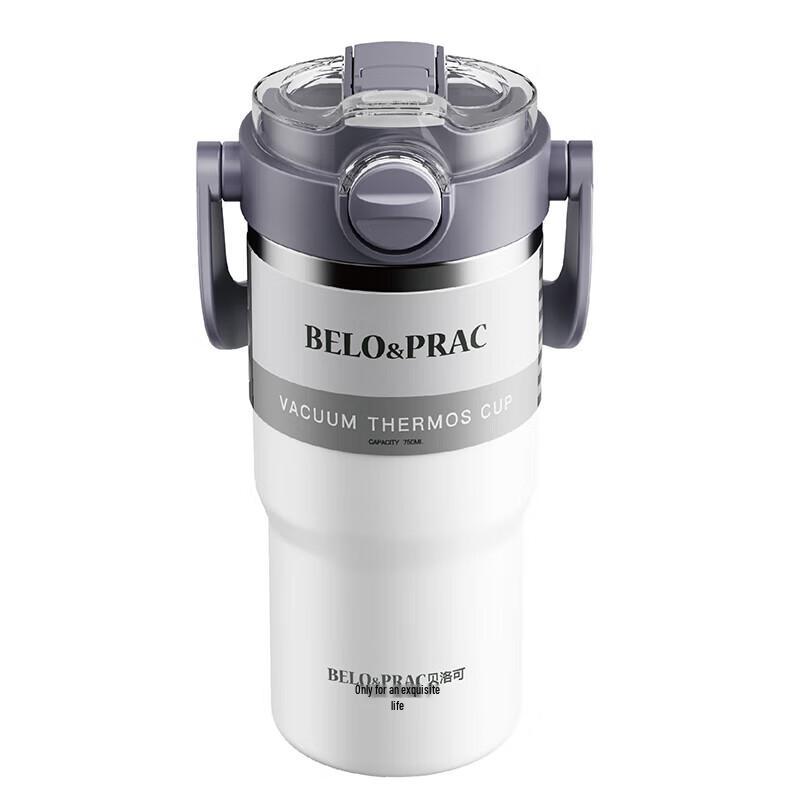 Belloco Guard Insulated Car Outdoor Tumbler