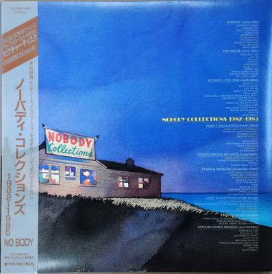 LP Record NOBODY - Nobody Collections 1982 - 1985 T32A1054 TDK 1986 Japan Obi Japanese Pop/Rock Used