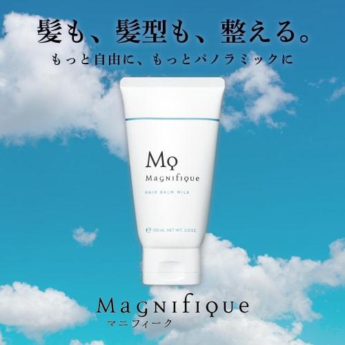 Balm Milk Magnifique Hair Balm Milk Shiny and Soft Floating Feeling Mens Womens 100g Kose Magnifique