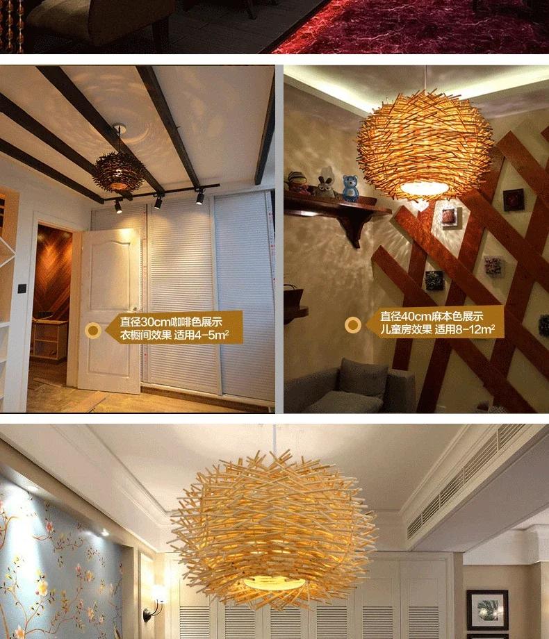 Retro Hand Woven Bamboo Chandelier Chinese Style Droplight Hotel Bedroom Living Room Art Decor Hanging Lamp Indoor Pendant Light