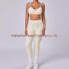 New Frosted Yoga Set: European & American Style, Tight Fit, Body Shaping Sportswear