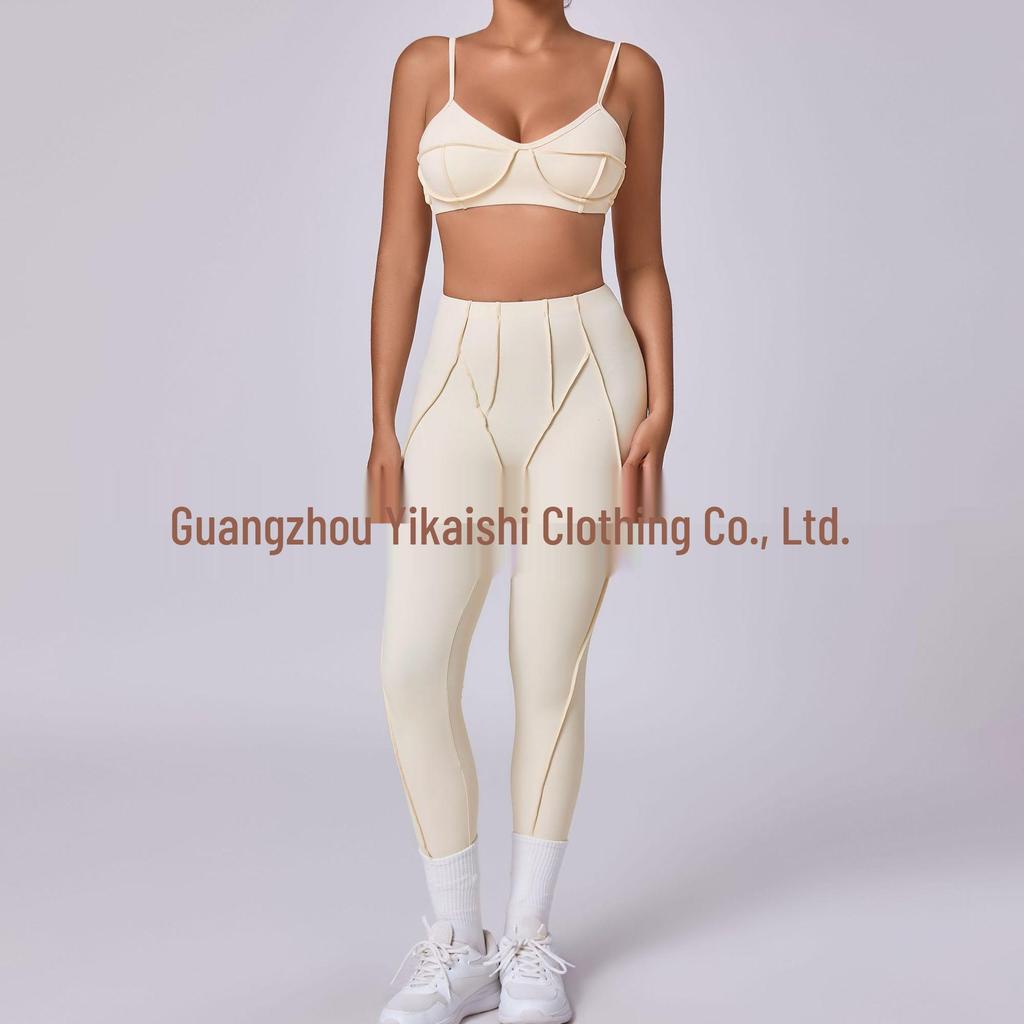 New Frosted Yoga Set: European & American Style, Tight Fit, Body Shaping Sportswear