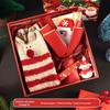 Christmas & New Year Business Gift Set
