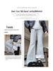 Women's Fleece-Lined Micro-Flared Grey Tall Sports Yoga Pants - 2024 Autumn/Winter Collection