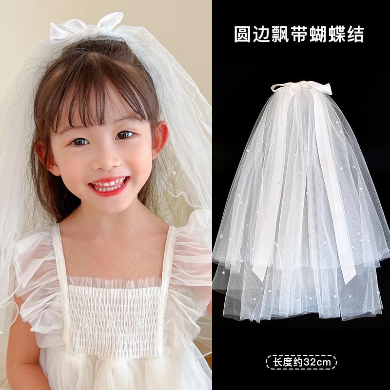 Children's Long Veil Princess Crown Photo Hairpin Flower Girl Baby White Girl Headwear Kids Women Hair Accessories