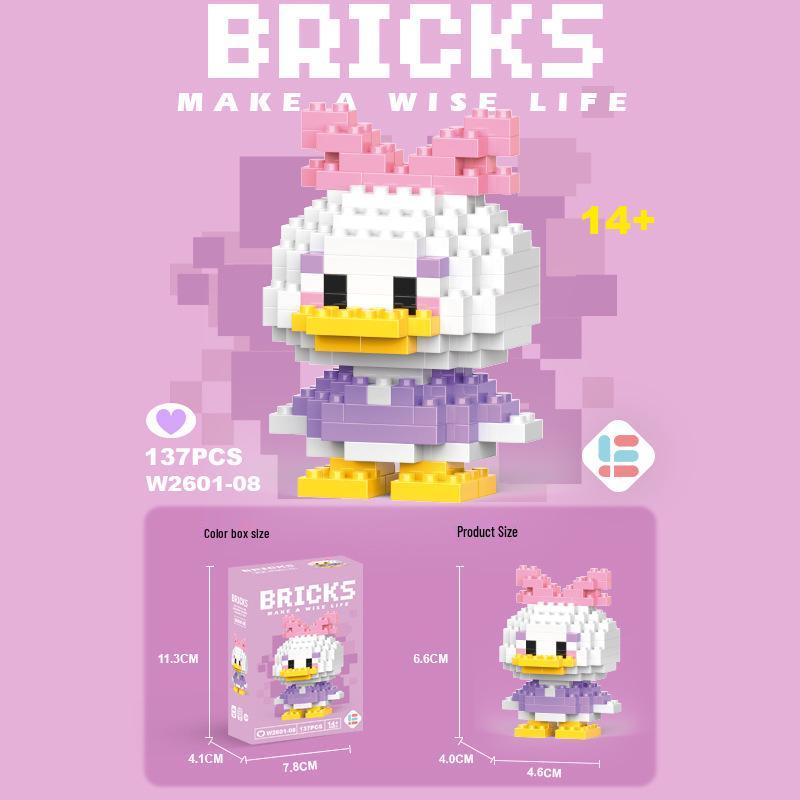 StellaLou Cartoon Minifigure Building Blocks – Educational Assembled Toys Blind Box Gift