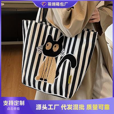 Cat Canvas Tote Bag Women's New Niche Design Student Large-capacity Versatile Shoulder Bag