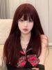 Eileen Cute Wine Red Medium Long Full Harajuku Small Face Comes with Net Wig, Wig, Women's Wig, Straight, Natural, Style, Popular, Effect,