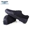 Laobaojia Wear-Resistant Work and Training Shoes