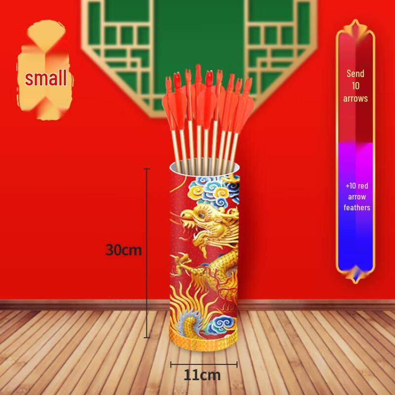 

Традиционный набор для игры в тоуху на тему дракона