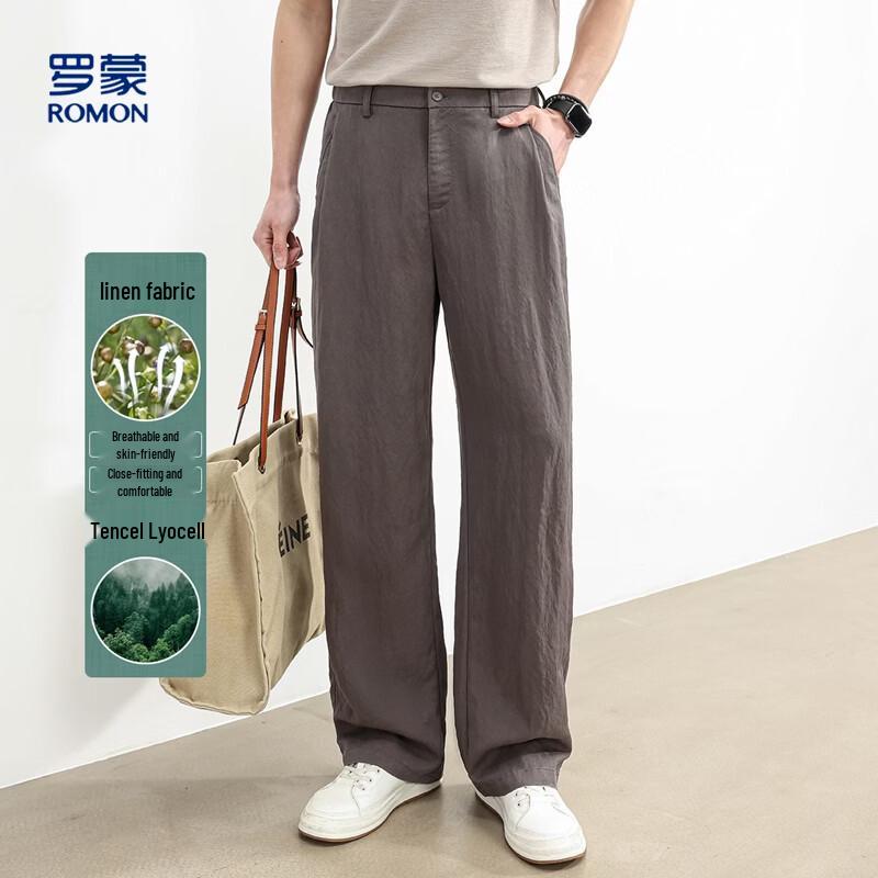 LOMON Men s Tencel Linen Casual Pants M