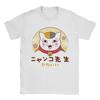 T-shirts e tops – T-Shirts