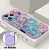 Magnetic For Magsafe Case For iPhone 17 Pro Max Rainbow Flowers Print Soft Silicone Phone Back Cover For iPhone 16 15 14 13 Pro Max 16e 17e