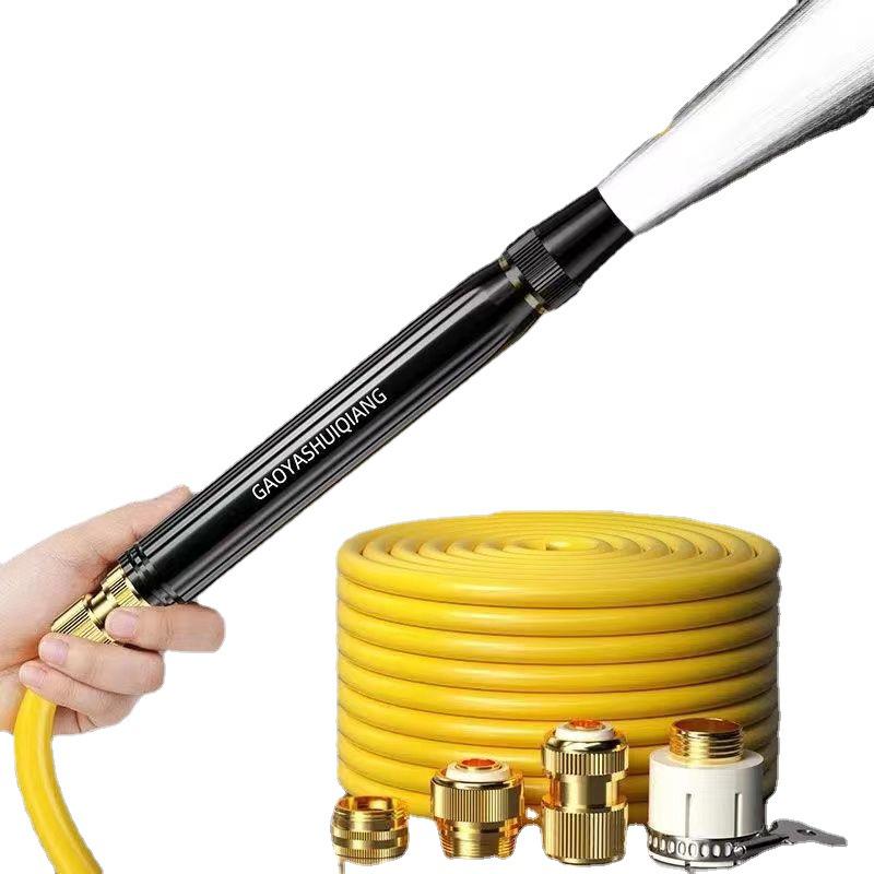 Multi-Functional High-Pressure Water Gun Set for Car Wash & Garden Use with Soft Hose