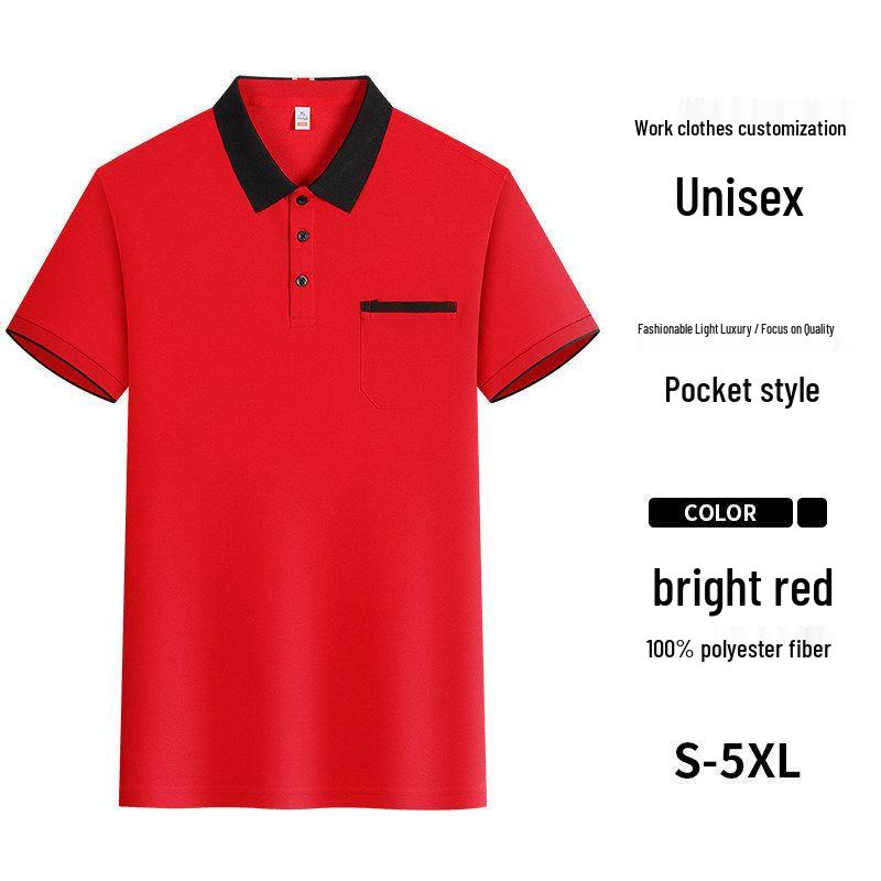 Logo Baskılı Kısa Kollu Polo - İlkbahar/Yaz Takım İş Gömleği