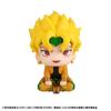 Rukappu Bizarre Adventure Stardust Crusaders DIO Complete Figure JoJo's