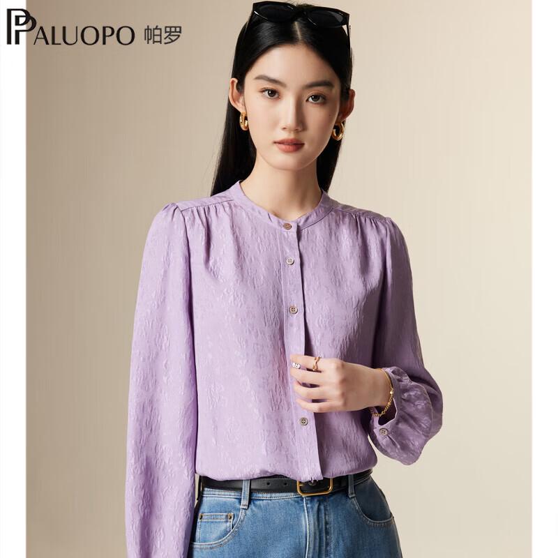 

PALUOPO 19 Momme Silk 3/4 Sleeve Round Neck Blouse M